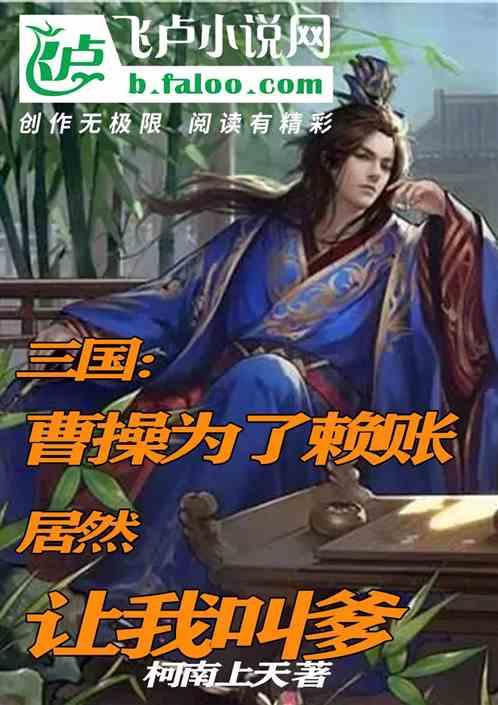 火箭联盟